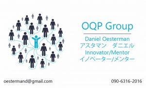 OQP Group Business Card