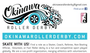Okinawa Roller Derby Business Card