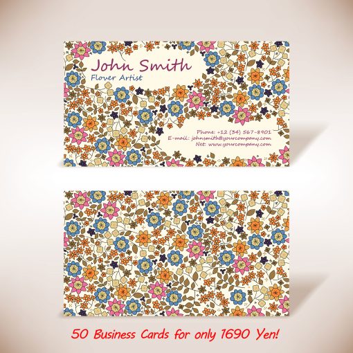Business Cards - Western or Japanese Sized - 225kg Card Stock